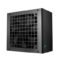Fonte Deepcool 500W PK500D 80 Plus Bronze -…