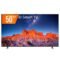 Smart TV LG 50″ LED Ultra HD 4K, Wi-Fi, Bluetooth, HDR, ThinQ AI com Smart Magic, Google Alexa, 50UQ801C0SB.BWZ